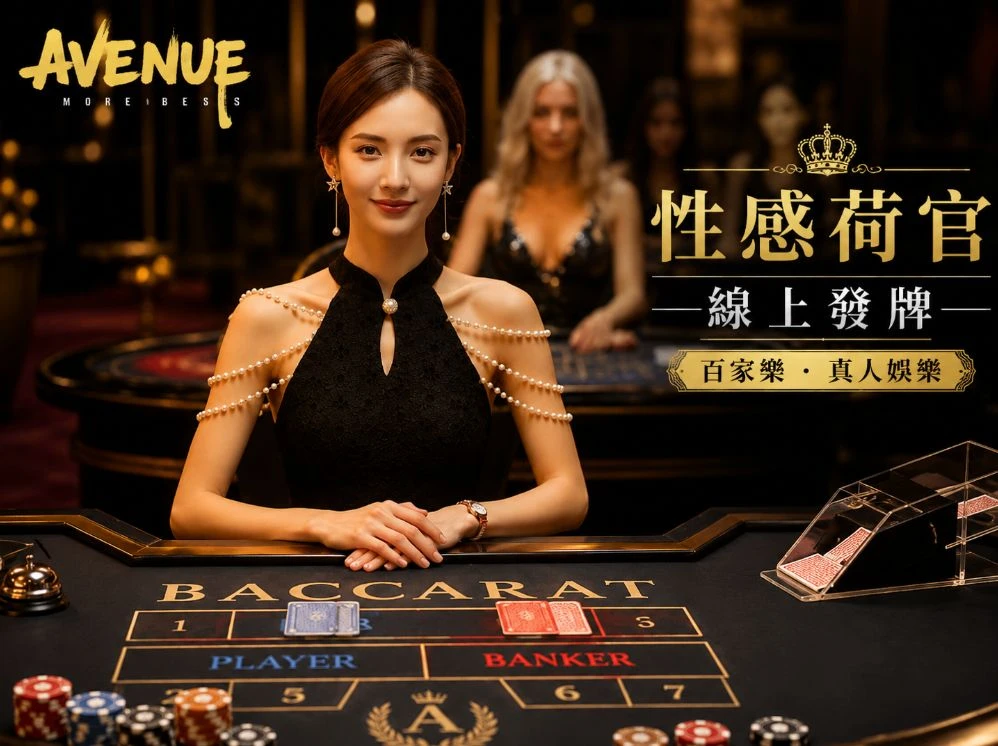pg试玩入口运动视觉